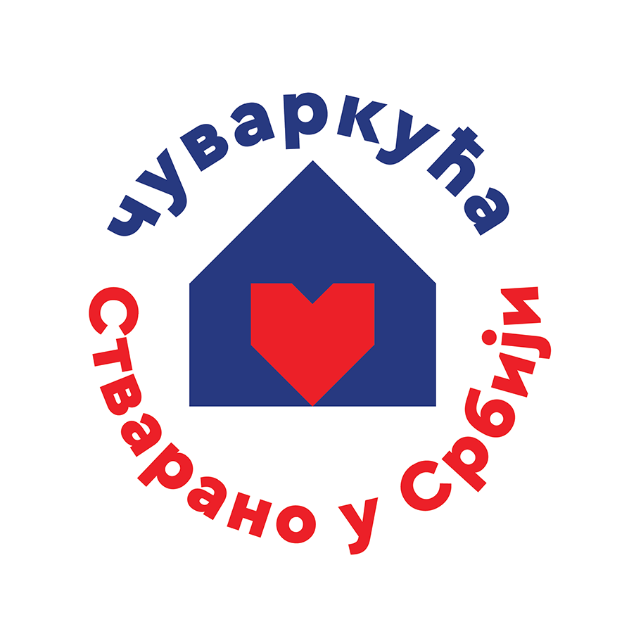 Znak-Cuvar-kuca-01