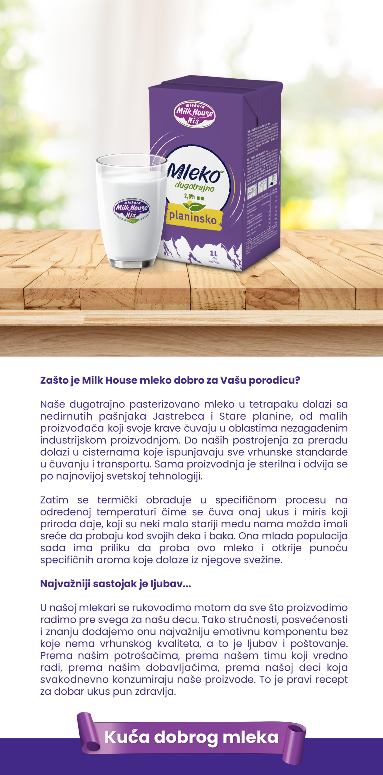 milk house